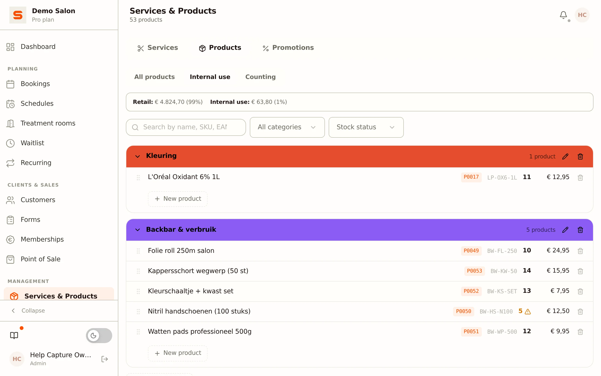 Inventory page on the Products tab with the Internal use work list